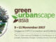 11月9日～12日「GreenUrbanScape Asia 2017 Marketplace」に出展します。