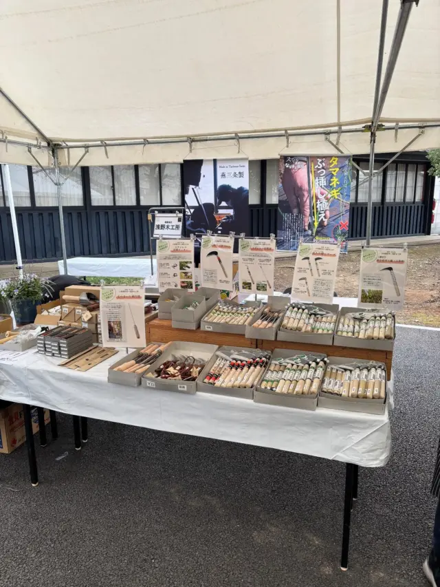 餅つきに【きね（小）柄付】 - 浅野木工所｜園芸用品・土農工具・除雪