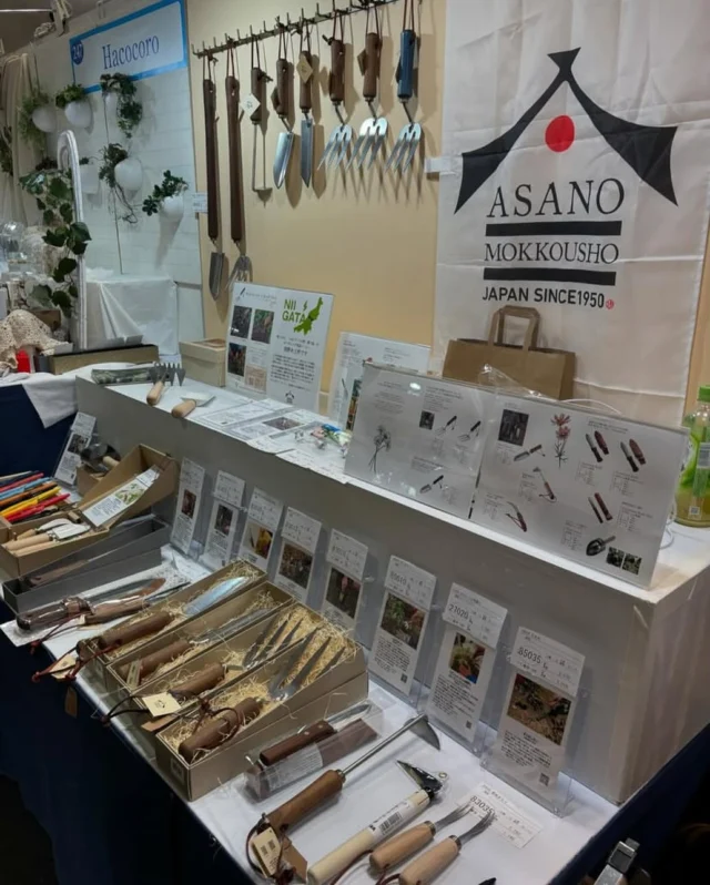 餅つきに【きね（小）柄付】 - 浅野木工所｜園芸用品・土農工具・除雪